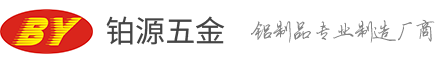 佰利乐